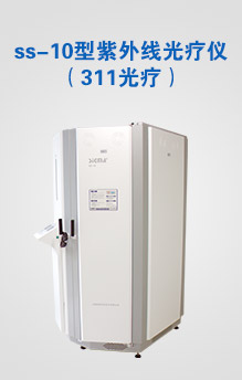二氧化碳激光治疗机（点阵激光）